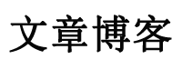 商丘市新闻网